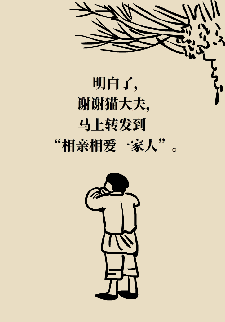 宅家头晕是因为缺乏运动吗？