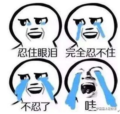 还把人画成一条棍?你该学学姿势的构图了!