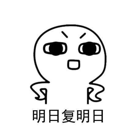 手绘动漫
