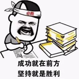 手绘动漫