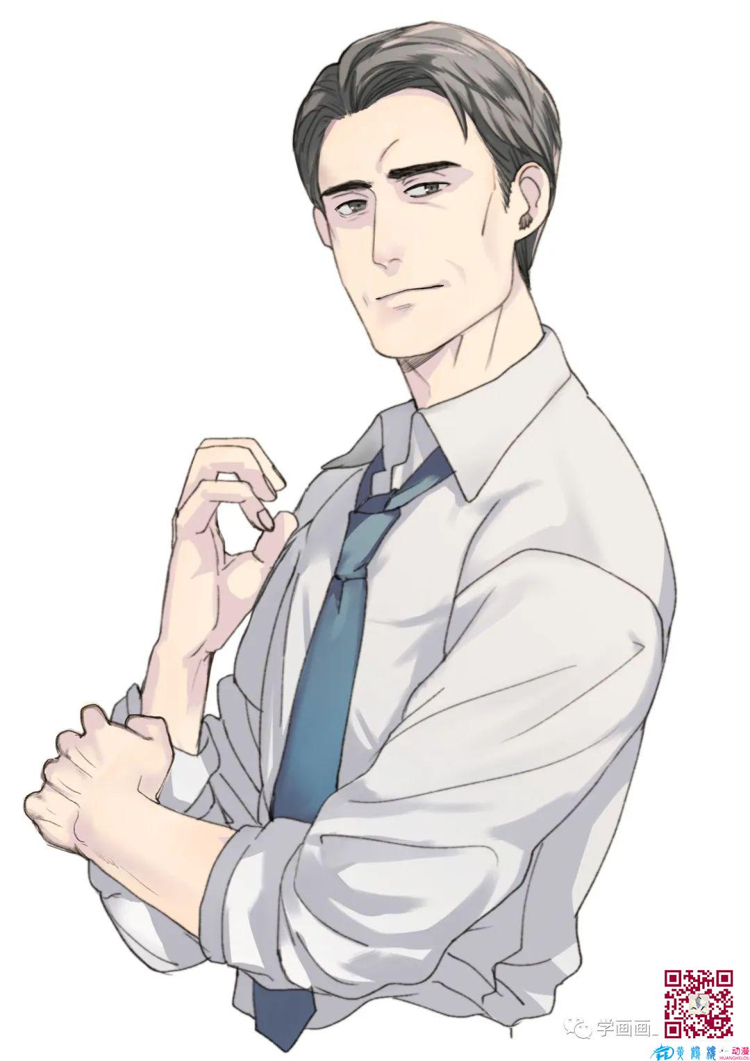 大叔怎么画?