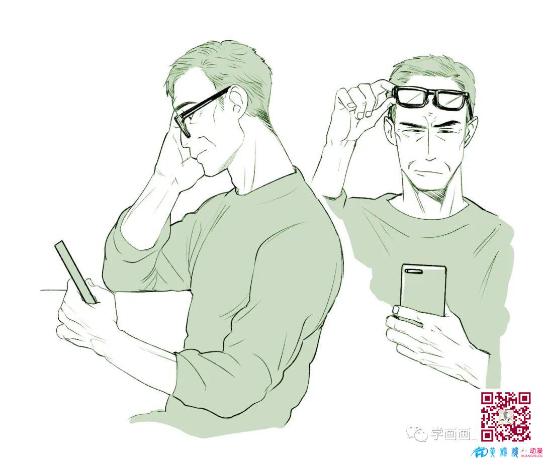 大叔怎么画?