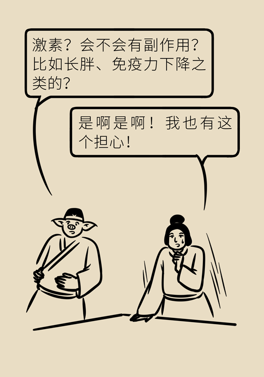 过敏性鼻炎怎么防护？