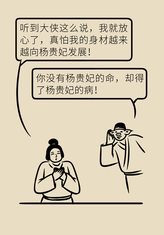 过敏性鼻炎怎么防护？