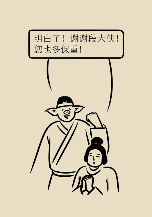过敏性鼻炎怎么防护？
