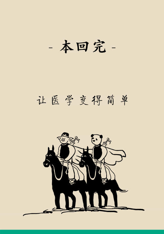 过敏性鼻炎怎么防护？