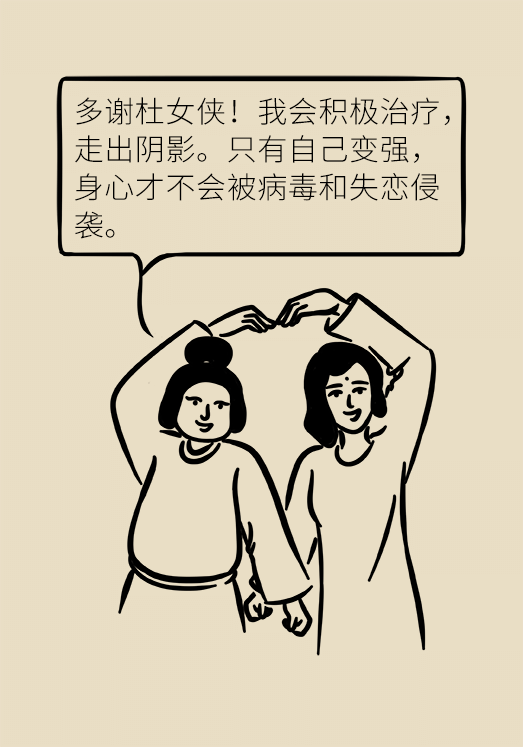 带状孢疹病毒