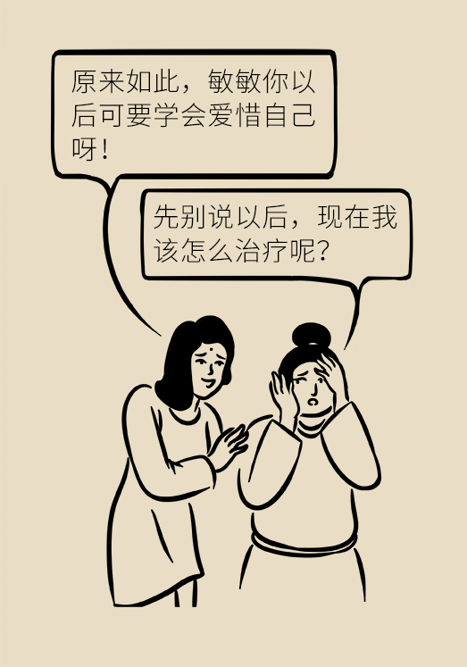 带状孢疹病毒