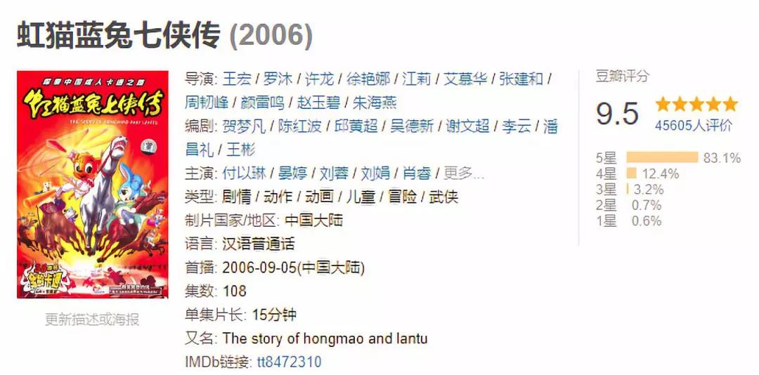 引人入胜的剧情.jpg