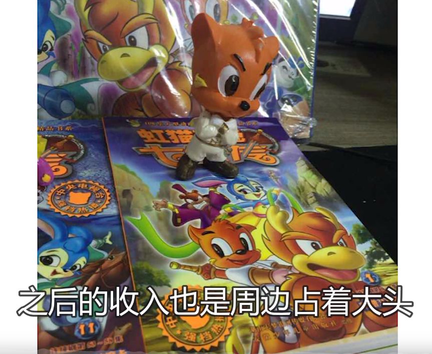 四个月的时间.jpg