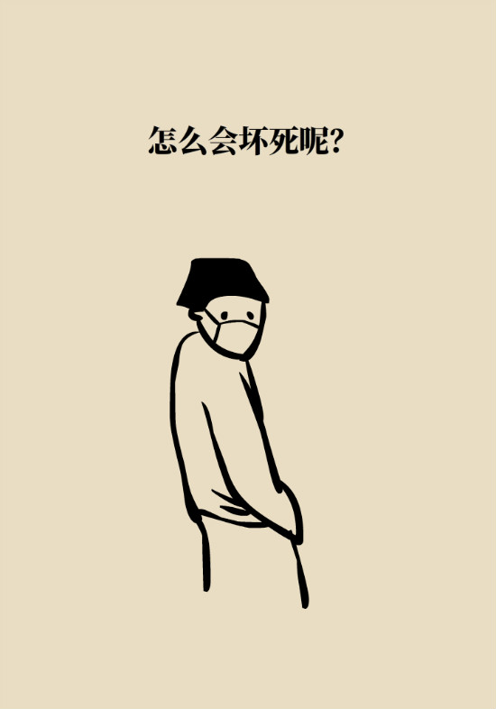 腔隙性脑梗死一定是脑血管堵了吗？