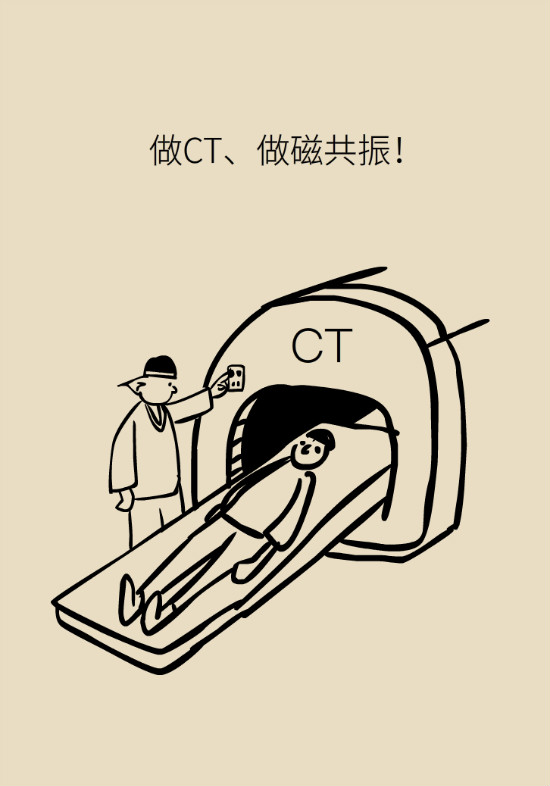 腔隙性脑梗死一定是脑血管堵了吗？
