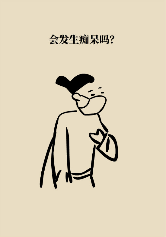 腔隙性脑梗死一定是脑血管堵了吗？