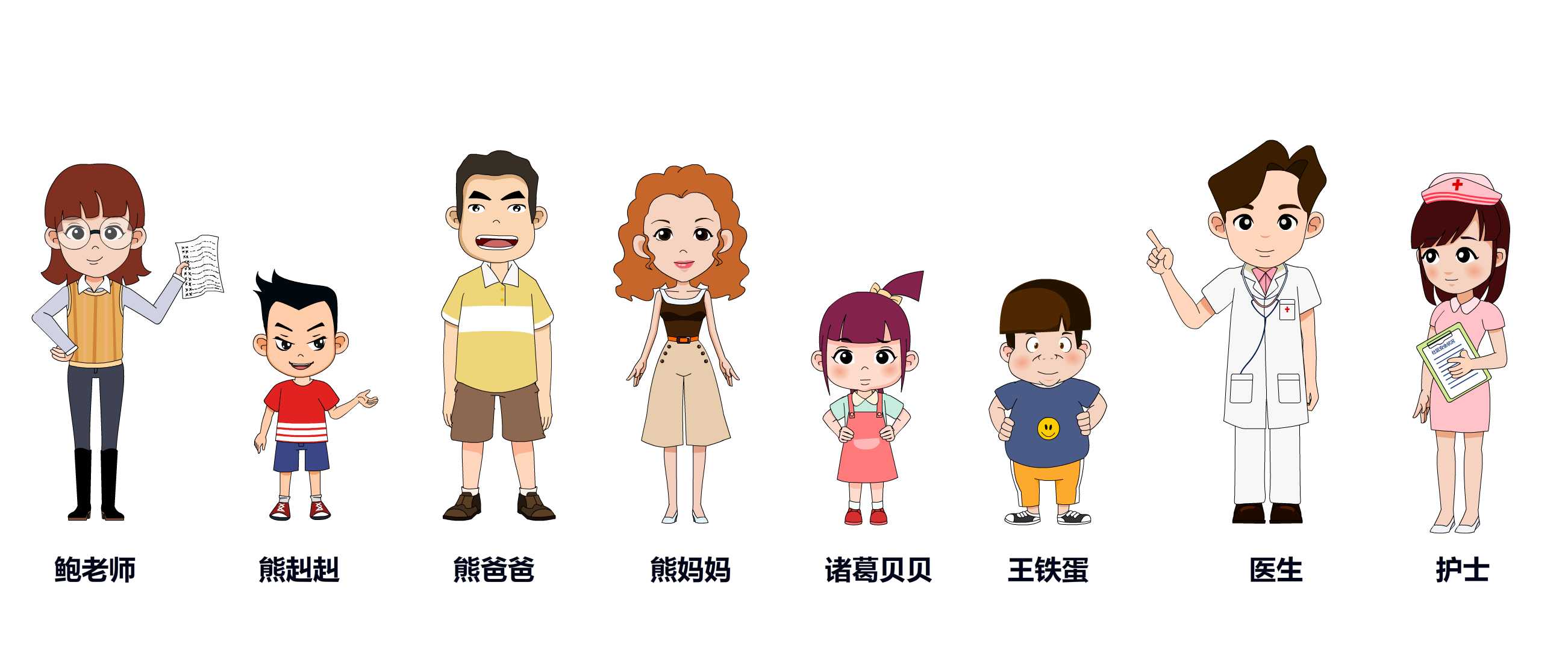 板绘.jpg