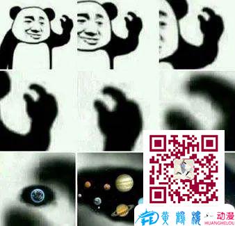 脚怎么画?