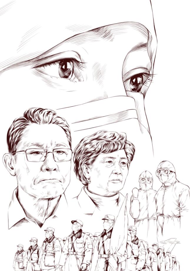 钟南山李兰娟团队新冠病毒我们在一线简笔画