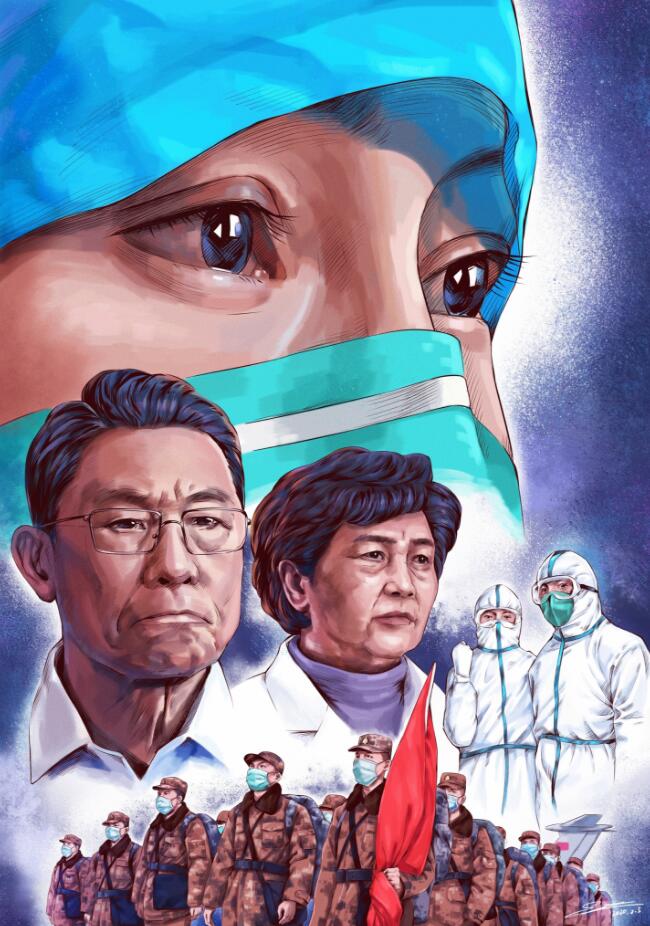钟南山,李兰娟团队新冠病毒我们在一线简笔画