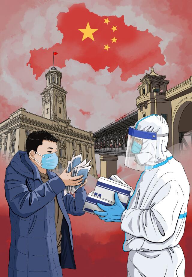 武汉抗疫新冠病毒简笔画,武汉必胜,中国必胜!