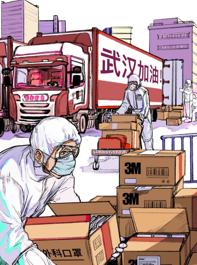 武汉加油！中国加油！医护工作者搬运医疗物资简笔画.jpg