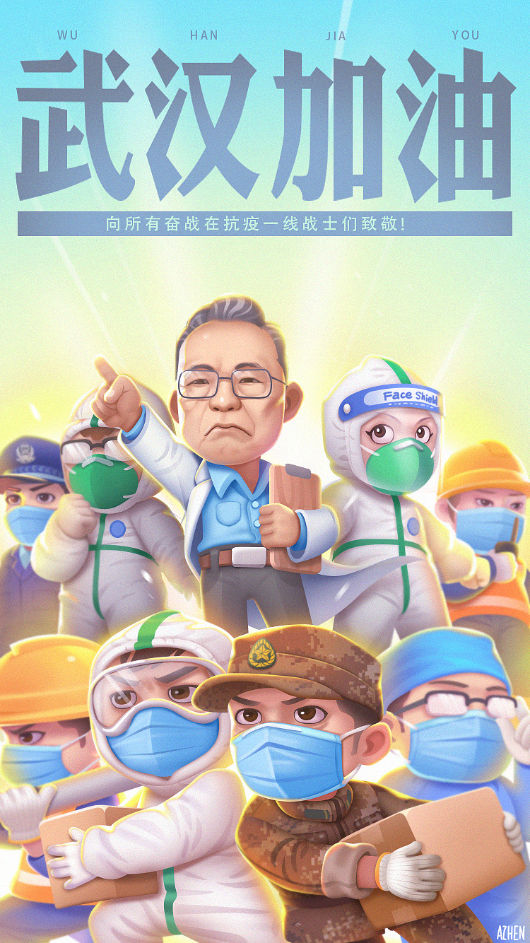 阻击新冠病毒抗疫战争简笔画2.jpg