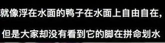 画面完成度低,不会细化,请问我该如何提升我的绘画水平?
