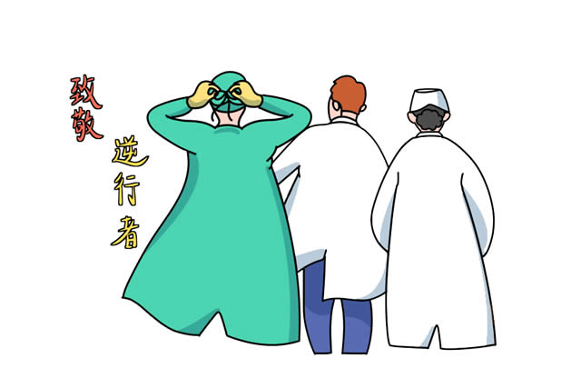 最美逆行者医生背影简笔画怎么画?最美逆行者医生背影简笔画步骤教程