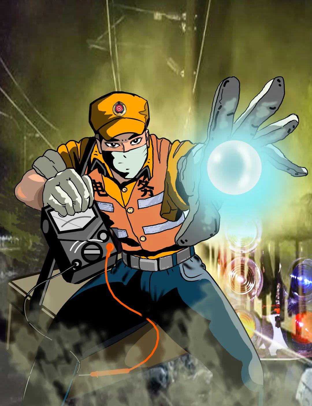 铁路英雄联盟,11个工种漫画形象出炉!有你吗?