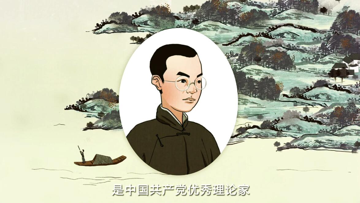 动画制作《武汉是一个英雄的城市——萧楚女》动漫宣传片镜头一.jpg 动画制作《武汉是一个英雄的城市——萧楚女》动漫宣传片镜头一.jpg