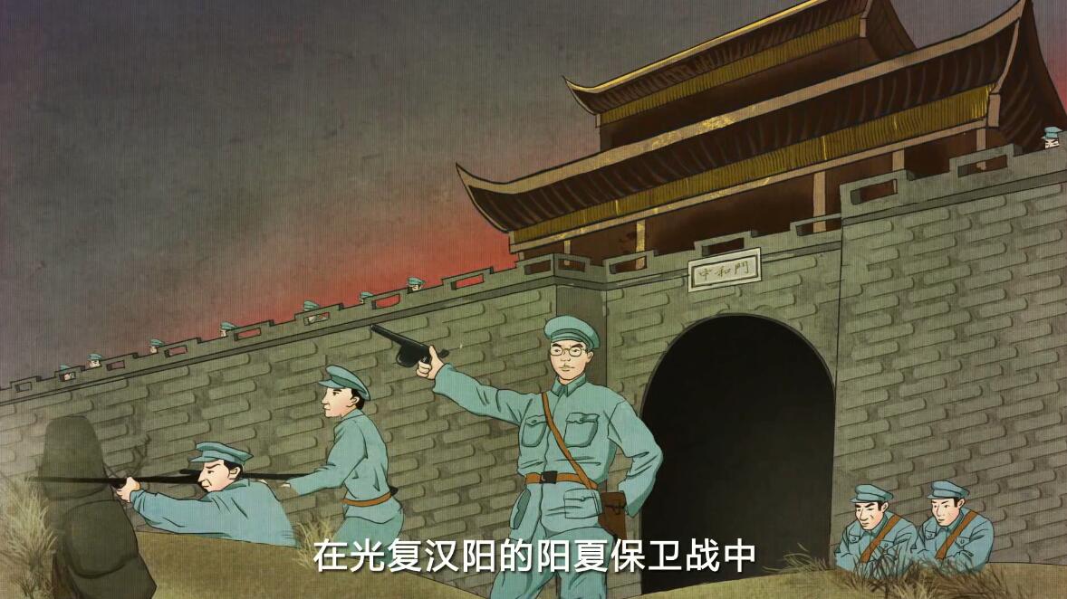 动画制作《武汉是一个英雄的城市——萧楚女》动漫宣传片镜头三.jpg 动画制作《武汉是一个英雄的城市——萧楚女》动漫宣传片镜头三.jpg