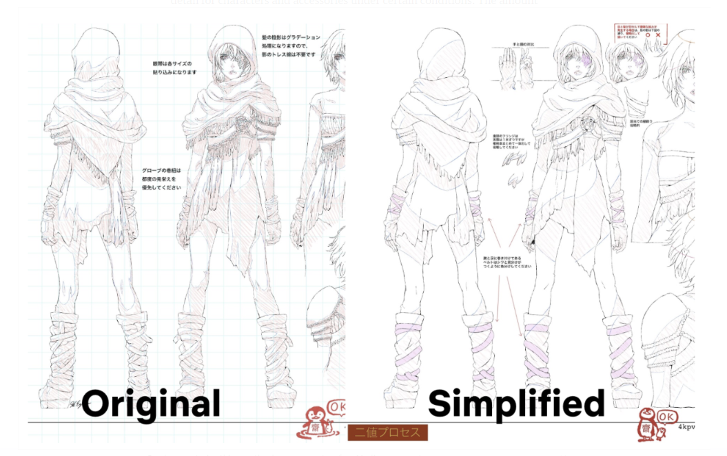 4K HDR 手绘动画.png 4K HDR 手绘动画.png