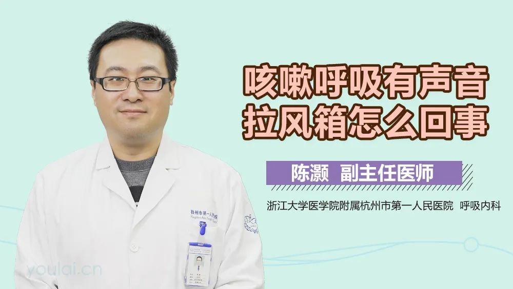 春季经常干咳是怎么回事呢?