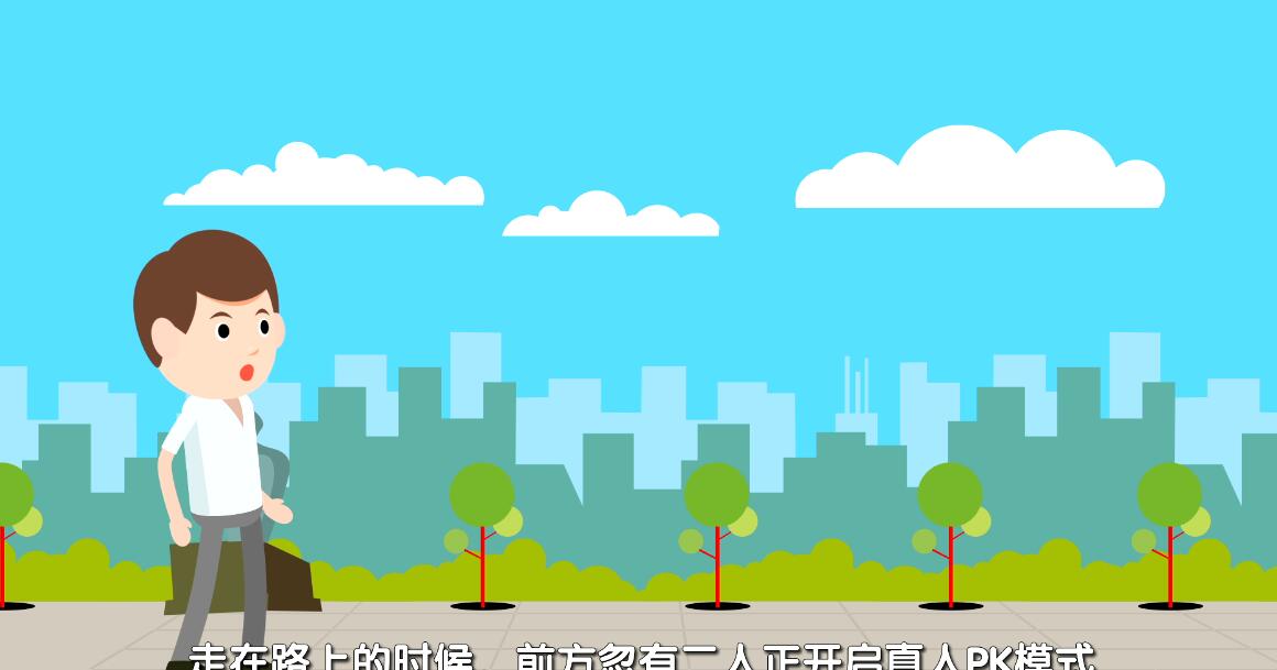 北京法制动画制作 北京法制动画制作