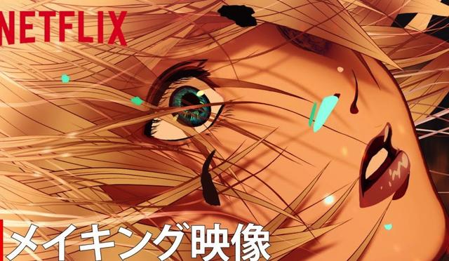 赛璐璐动画制作