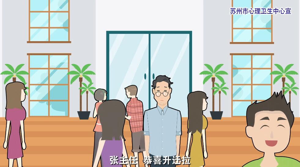 场景一：办公楼大厅.jpg