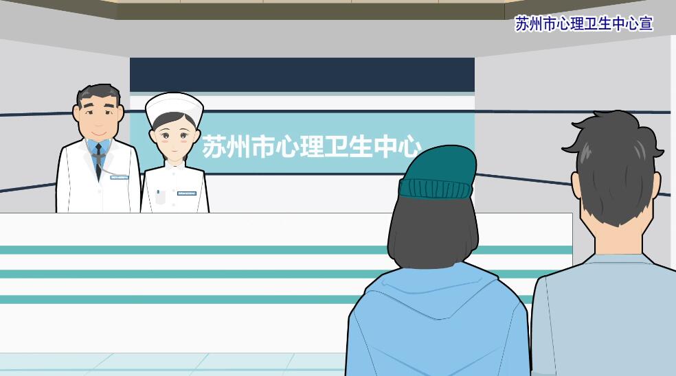 场景二：医院.jpg