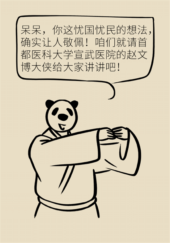 脑梗死的前期症状有哪些？