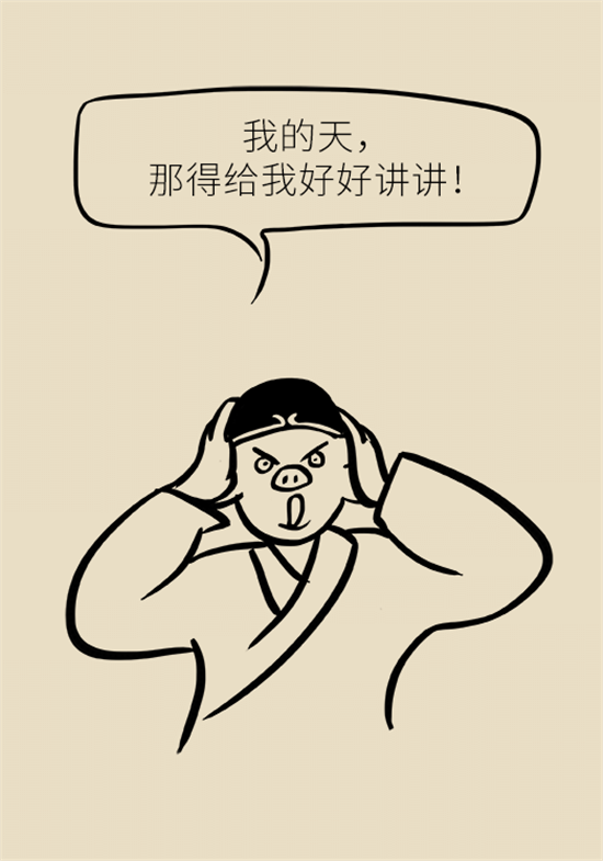 脑梗死的前期症状有哪些？
