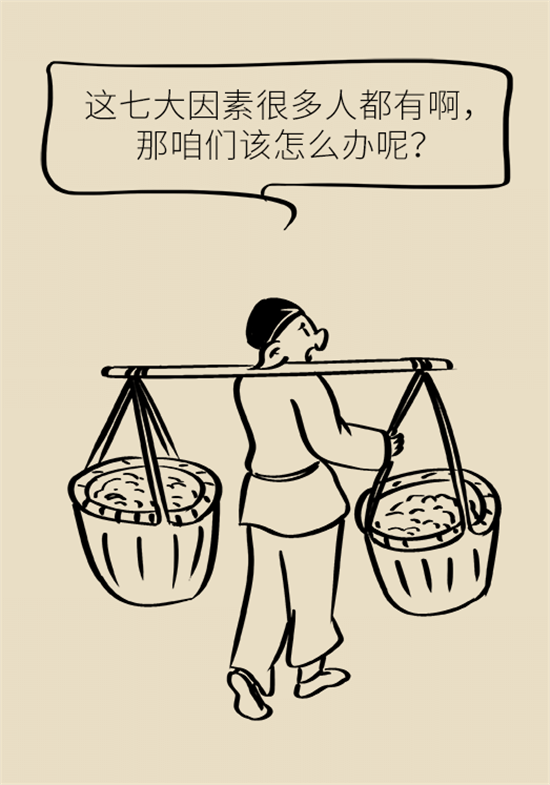 脑梗死的前期症状有哪些？