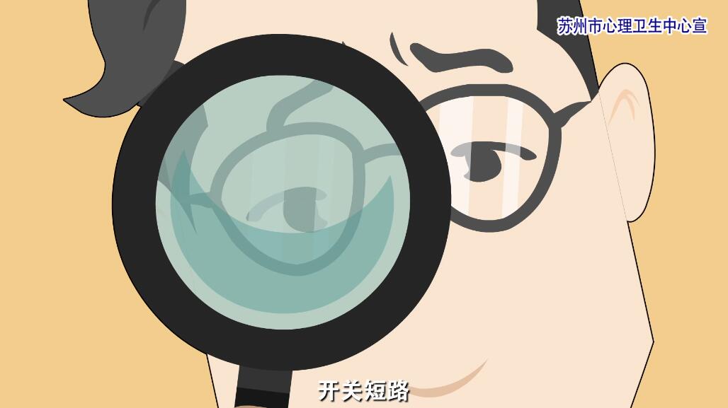 MG手绘动画制作《强迫症下的痛苦身影》医院动漫宣传片分镜设计.jpg