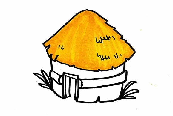 茅草屋简笔画彩色画法