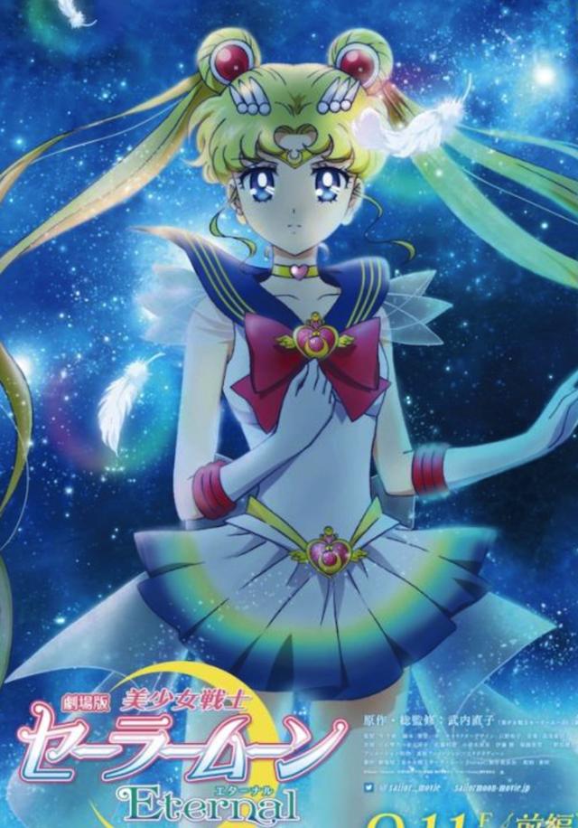 动画制作《美少女战士》除了情怀它还带来了什么?