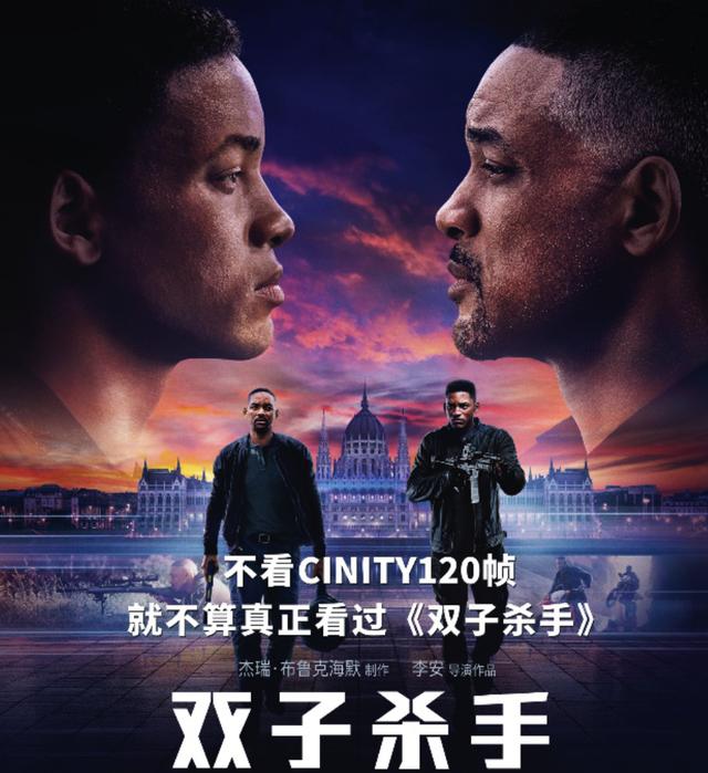 给动画片插帧是不是真的可以带来完美的效果?