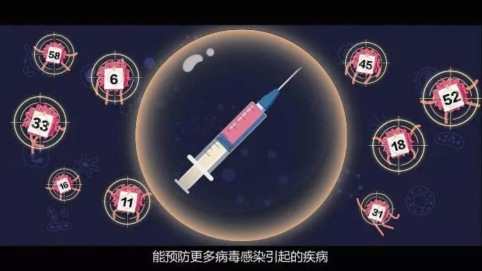 mg动画制作科普教育动画.webp.jpg mg动画制作科普教育动画.webp.jpg