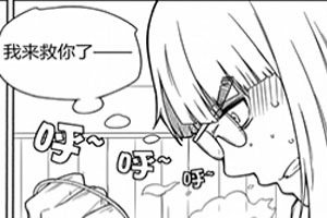 分镜设计 漫画分镜头怎么画?分镜学习经验分享