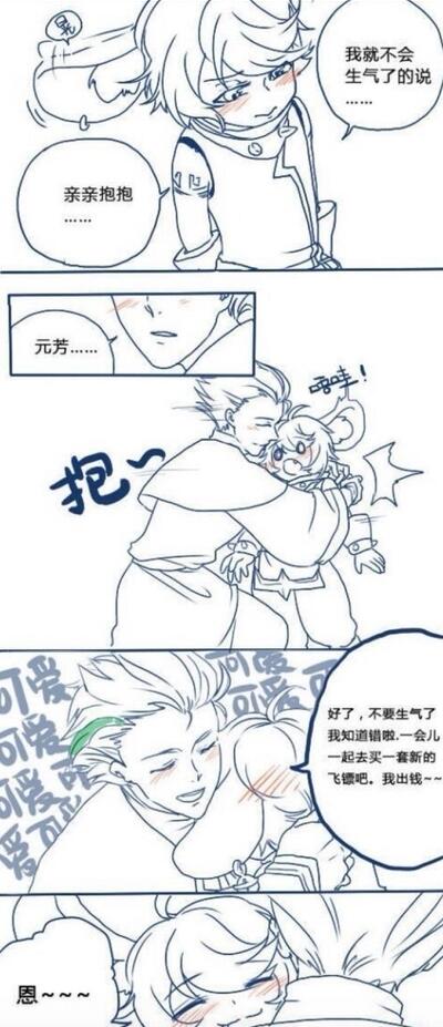 分镜设计 重要的镜头要重点表达.jpg
