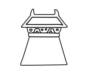 寺庙简笔画 寺庙简笔画图片