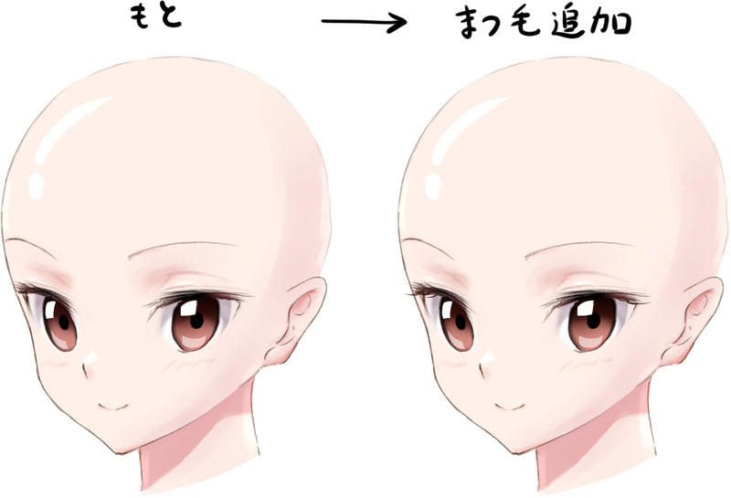 画睫毛.jpg 画睫毛.jpg