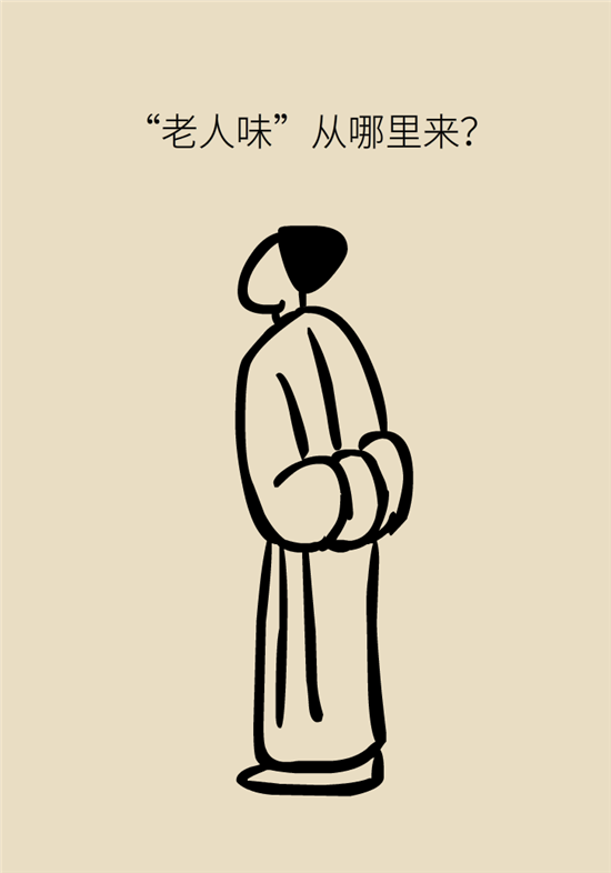 老人味科普动漫制作