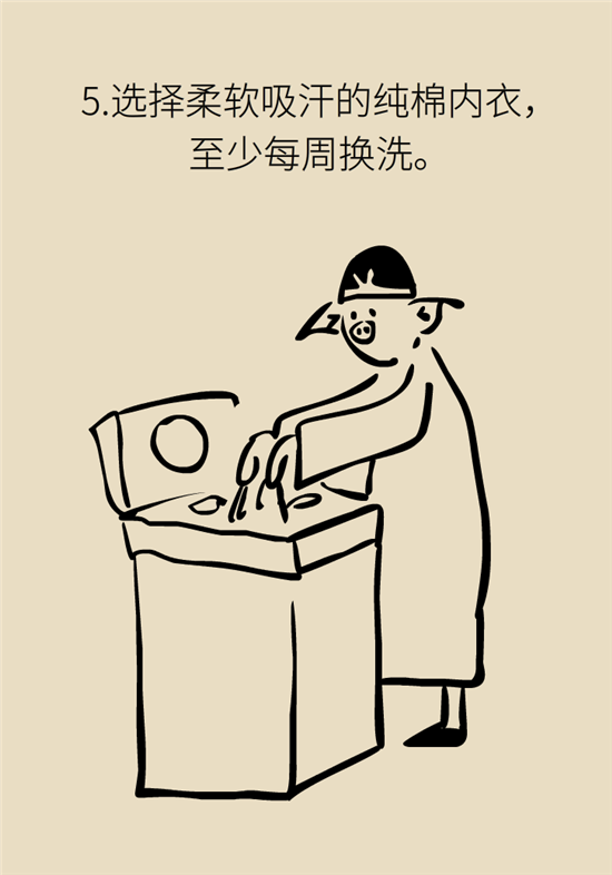 老人味科普动漫制作