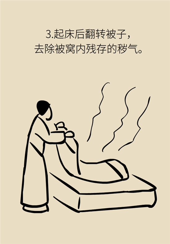老人味科普动漫制作